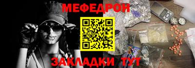 мдпв Среднеуральск