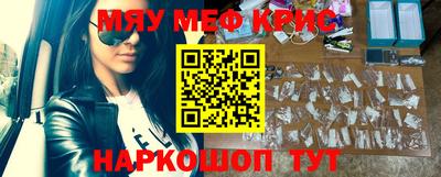 мдпв Среднеуральск
