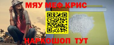 MDMA Старая Купавна