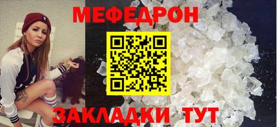 мдпв Среднеуральск