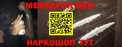 мдпв Среднеуральск