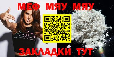 мдпв Среднеуральск