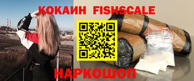 MDMA Старая Купавна