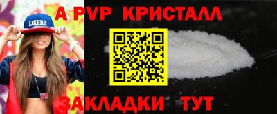 MDMA Старая Купавна