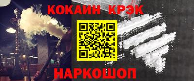 MDMA Старая Купавна