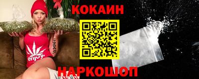 MDMA Старая Купавна
