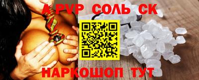 мдпв Среднеуральск