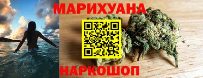 MDMA Старая Купавна