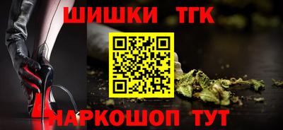 MDMA Старая Купавна