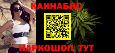 мяу мяу мука Ставрополь