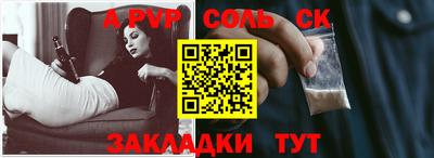 мдпв Среднеуральск
