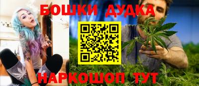мяу мяу мука Ставрополь