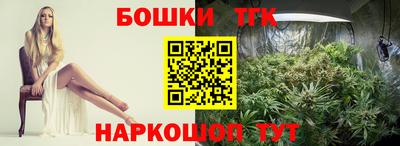 MDMA Старая Купавна