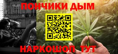 мдпв Среднеуральск