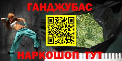 MDMA Старая Купавна