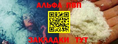 мдпв Среднеуральск