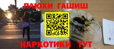 MDMA Старая Купавна