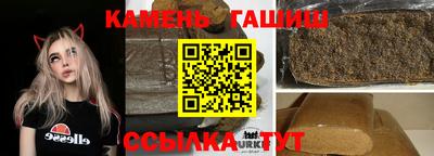 MDMA Старая Купавна