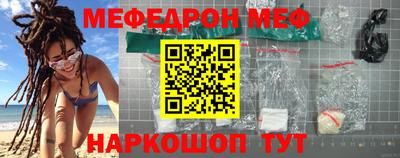 MDMA Старая Купавна