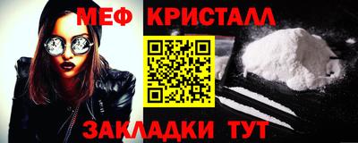 мдпв Среднеуральск
